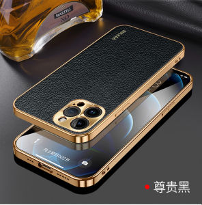 Luxury Full Cover  15 pro Max Phone Case Red Genuine Leather Protective Shell Fashionable Womens Style Anti-Fall Elegant