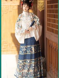 Original FengLaiYi Hanfu Womens Ming Dynasty Style Short Shirt with Sleeves Stand Collar Tunic And Horse Tail Skirt