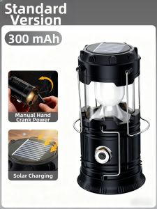 AIC | Solar Hand Crank Lantern Camping Light