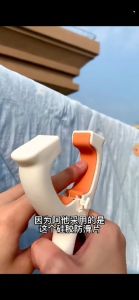 Large or Medium H Shape Plastic Clothes Pegs Clothes Hanger Clip Drying Clips Bed Sheet Pegs (1pc Price)