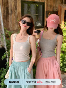 Áo Ba Lỗ Nữ Mùa Hè 2025 Áo Ba Lỗ Cotton Pha Trộn Có Đệm Ngực Màu Trắng Và Màu Xám Có Thể Mặc Bên Trong Và Ngoài