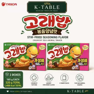 ORION Goraebab Stir-Fried Seasoning Snack 160g x 2 Boxes | Korean Crunchy Sea Animal Snack | 320g Total