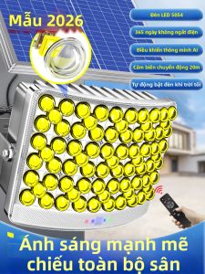 Maiyu | Waterproof Outdoor Solar Yard Light
