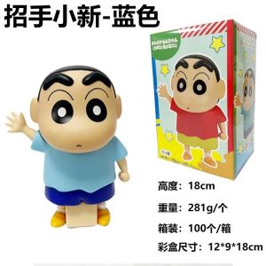 Bandai | Crayon Shin-chan Action Figure Toys Anime Shin Chan Figuras Kawaii Doll Collection Model Ornaments GK Statue Gift for Children