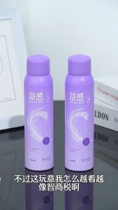 มูสกำจัดขนสูตรอ่อนโยน สเปรย์กำจัดขนถาวร ยับยั้งขนขึ้นใหม่ ไม่เป็นตอและไม่ทิ้งรอยดำรอยแดง สเปรย์กำจัดขน ใช้ได้ทั่วทั้งร่างกาย สูตรอ่อนโยน ไม่ก่อให้เกิดการระคายเคือง