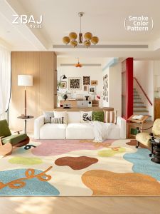 ZHIBAIJIA | Colorful Creamy Style Waterproof Washable Silent Carpet