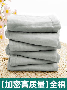 Thickened Pure Cotton Kitchen Towel Small Square Cloth Dishwashing Cloth Absorbent Non-shedding Household Linen Cleaning Tool