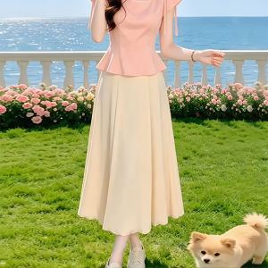 Shalldoer | Refreshing Sweet Two-piece Set Skirt and Top