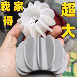 Washing Machine Anti-Knotting Ball Laundry Ball Decontamination Anti-Winding Large Magic Wash Ball Washing Machine Drum Dedicated