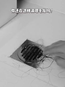 ☀Am888� ที่คีบเส้นผม สิ่งสกปรกในห้องน้ำ รูปเป็ด อุปกรณ์ตัวช่วยแม่บ้านไม่ให้มือเลอะ พร้อมส่ง