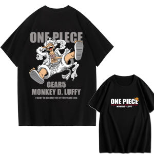 Bandai | "One Piece" Luffy Five Pattern Printing Leisure and Comfortable Parent-child Clothing