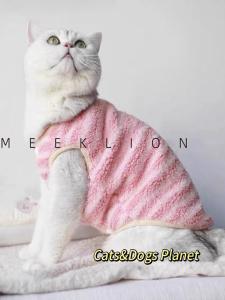 Thick Double-Sided Fleece Anti-Shedding Vest for Cats And Small Dogs Warm Autumn Winter Pet Clothing Mixed Fabric Casual Style