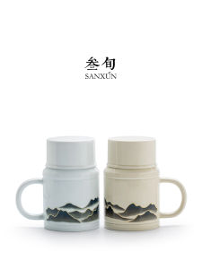 SANXUN | Temperature-Sensitive Color-Changing Tea Cup Ceramic Mug