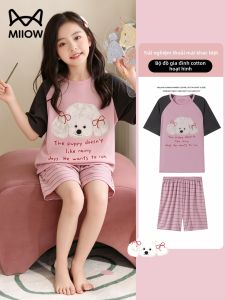 MiiOW | Cotton Loose Summer Thin Short Sleeve Lovely Cartoon Girl Pajamas