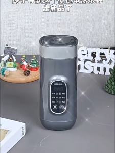 Modong pure titanium antibacterial water cup thermos cup 2024 new portable high-end water Cup heating kettle