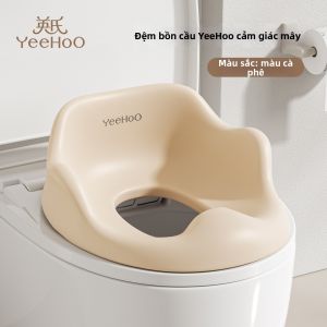 YeeHoO KIDS | Vòng Nắp Toilet Mềm Cho Trẻ Em