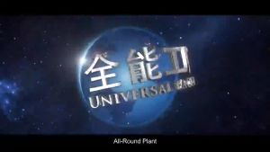 M&G Pena Z1 0.5 ARPM2073: Pena Berkualitas Tinggi dengan Desain Ergonomis