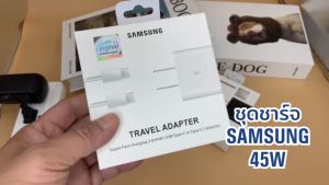 ชุดชาร์จเร็ว Samsung Super Fast Charge 45W ของแท้ หัวชาร์จด่วน สายชาร์จด่วน Type-C To Type-C 5A (Cable C To C) สำหรับรุ่น Note20 Note20ultra S20 S20p S21 S21U S22 S22U S23