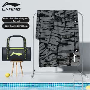 Li-Ning | Khăn Thể Thao Khô Nhanh