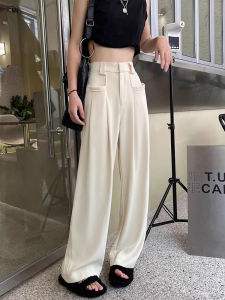 Quần Ống Rộng Màu Trắng Cho Nữ Mùa Xuân Thu Thiết Kế Mỏng Cạp Cao Quần Dài Ống Đứng Bằng Lụa Băng Thường Ngày