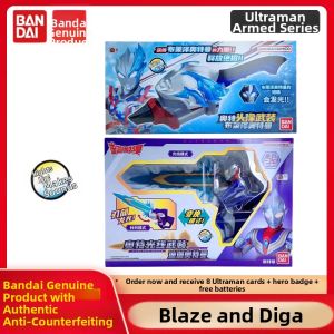 Bandai | Ultraman Blazing Light and Sound Armed Model Toy