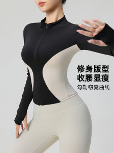 Áo Khoác Thể Thao Dài Tay Nhanh Khô Cho Nữ Áo Khoác Tập Luyện Thể Dục Áo Khoác Yoga Áo Khoác Chạy Bộ Áo Khoác Thể Thao Mùa Thu