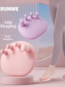 GUOQI | Foot Exercise Arch Trainer Medium Hardness