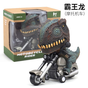 Đồ Chơi Xe Máy Nhựa Dino Trai Trẻ Dino Tyrannosaurus Rex Triceratops Đồ Chơi Mô Hình Điện Từ Xa Cho Trẻ Em Từ 3-14 Tuổi Trung Quốc Đại Lục