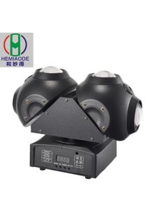 Party Laser New Beetle Double Head Laser Light Home Bar Stage Lighting Holiday Wedding Atmosphere Light (Voice Activated DMX Control Automatic)