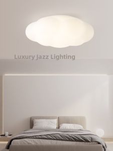 HAOJUESHIDENGSHI | Nordic Cloud Creative Modern Simple Charming Ceiling Light