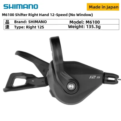 SHIMANO | DEORE 12 Speed Rear Derailleur for Mountain Bike Lightweight Alloy Construction Easy Shifting M6100 M6200 Series