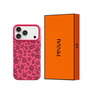 pinsai | Leopard Print Liquid Silicone Magnetic Phone Case