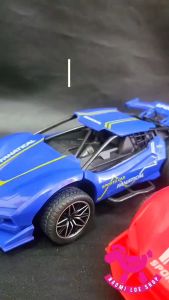 Forza sports cars mainan anak mobil remote control 1:22 mobil sport ngebut
