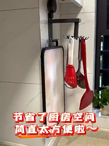 MLADEN 360° Swivel Wall Hangers Kitchen 8 Hooks Rack No-Punching Kitchen Utensils Shovel Chopping Board Storage