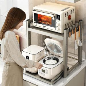 Stainless Steel Kitchen Storage Rack Microwave Oven Electric Rice Cooker Countertop Multi-Function Oven Air Fryer Storage Shelf