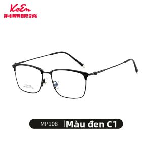 VISJE | Gọng Kính Chống Ánh Sáng Xanh Siêu Nhẹ Titan Mặt Lớn Rộng