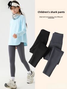 MiiOW | High Waist Yoga Pants For Girls Shark Design Autumn Winter Outfit Childrens Casual Sports Bottoms 2025 New Collection