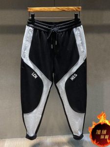 กางเกงลำลองชายทรงสลิมฟิต กางเกงขายาวทรงสปอร์ต ทรงเก้าส่วน ทรงขากระบอกเล็ก เอวยางยืด ทรงลำลอง สไตล์ฮาราจูกุ