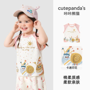 Summer Casual Print Sleeveless Vest Baby Clothes for Boys And Girls Cute Cartoon Panda Design Comfortable Breathable Material