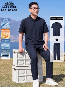 LAOYECHE | Sun Protection Cool Feel Short Sleeve Tshirt Set