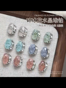 DB-Oval Ice Crack Rhinestone Alloy Nail Charms Beads 12*6*13mm Irregular Crystal 椭圆形冰裂纹堆钻冰花精品异形合金指甲钻球美甲饰品1pack 4pcs