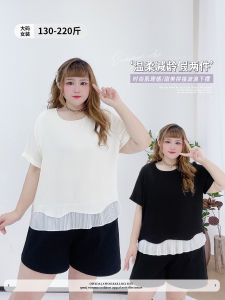 Textured Wave Hem Short Sleeve T-Shirt plus Size Romantic Splicing Fake Two-Piece Womens Summer Fashion High Waist Loose Fit