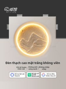 WEIXIANG | Đèn Tường Điều Chỉnh Thông Minh