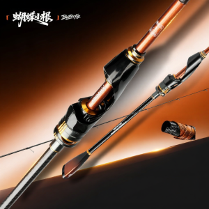 HISTAR | Ultra-light Versatile Precision Fishing Spinning Rod