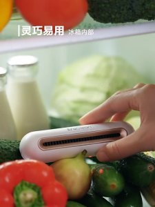 EraClean Pengharum Kulkas Rechargeable Anti Bau Kulkas Penghilang Bau Odor Eliminator Anti Bau Anti Bakteri Kulkas Deodorizer