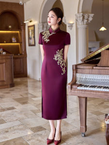 Elegant Luxury Mom Wedding Cheongsam Dress