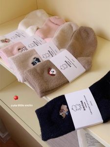 Cute Thickened Fluffy Socks Womens Mid-Calf Sleeping Socks Autumn Winter Warm Mink Velvet Striped Japanese Style Home Socks