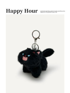 Plush Cat Keychain Black
