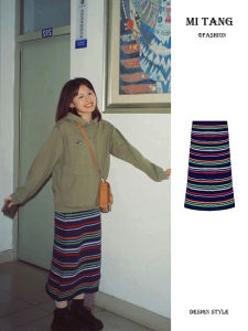 กระโปรงสั้นถักลายทางสีรุ้งเอวสูงสำหรับผู้หญิง ฤดูใบไม้ร่วง/ฤดูหนาว กระโปรงทรงเอยาวปานกลาง สวมใส่สบาย สไตล์ลำลอง