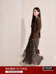 Méład Vintage Lightweight Cardigan Elastic Waist Ruffle Design Floral Skirt Set